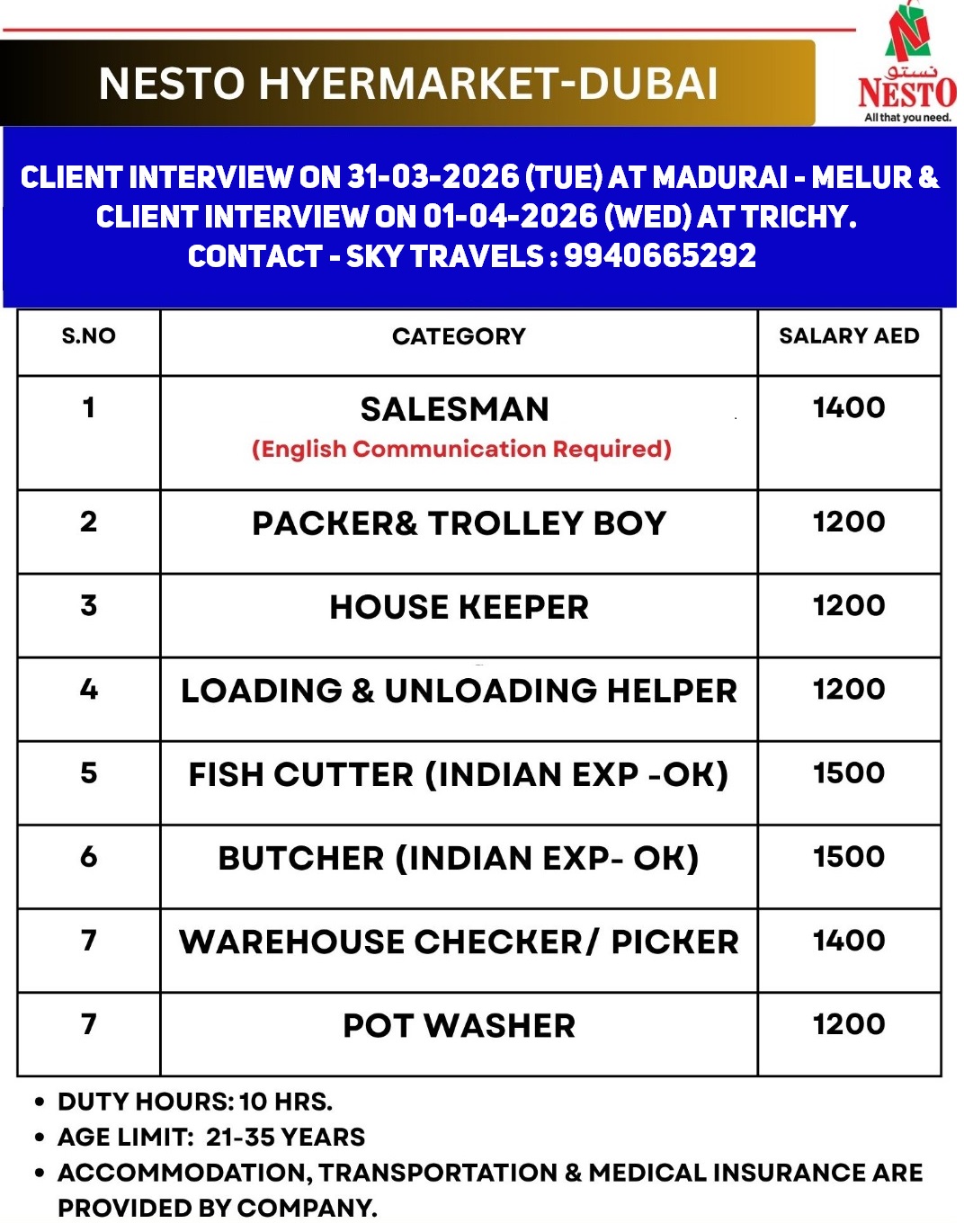 SUPER MARKET Jobs in Dubai – Sky Travels, Walk-in Interview 31-03-2026 & 01-04-2026.