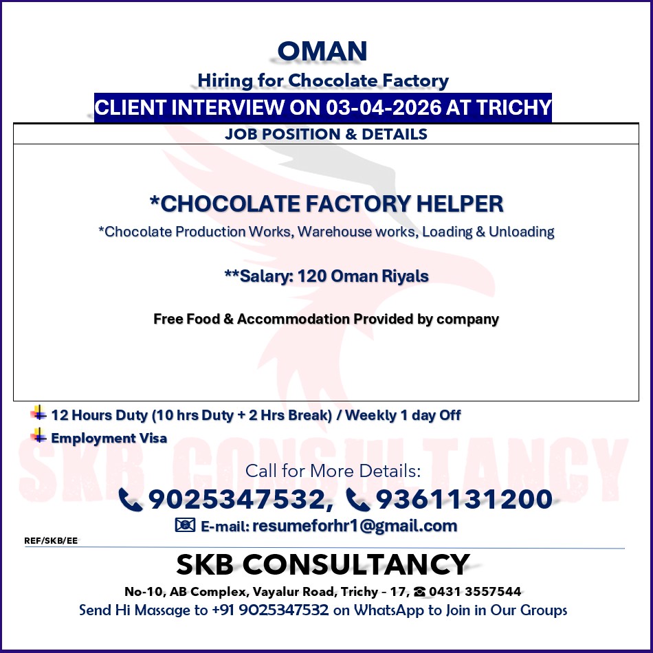 HIRING FOR OMAN