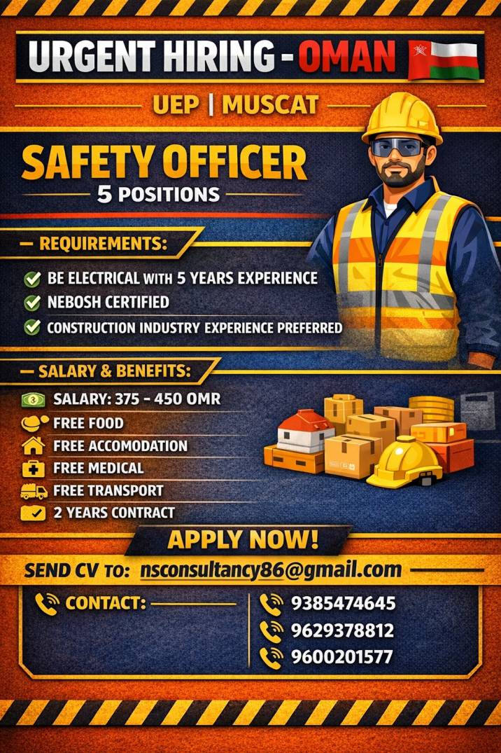 LEADING UEP REQUIREMENT FOR OMAN (MUSKRAT)