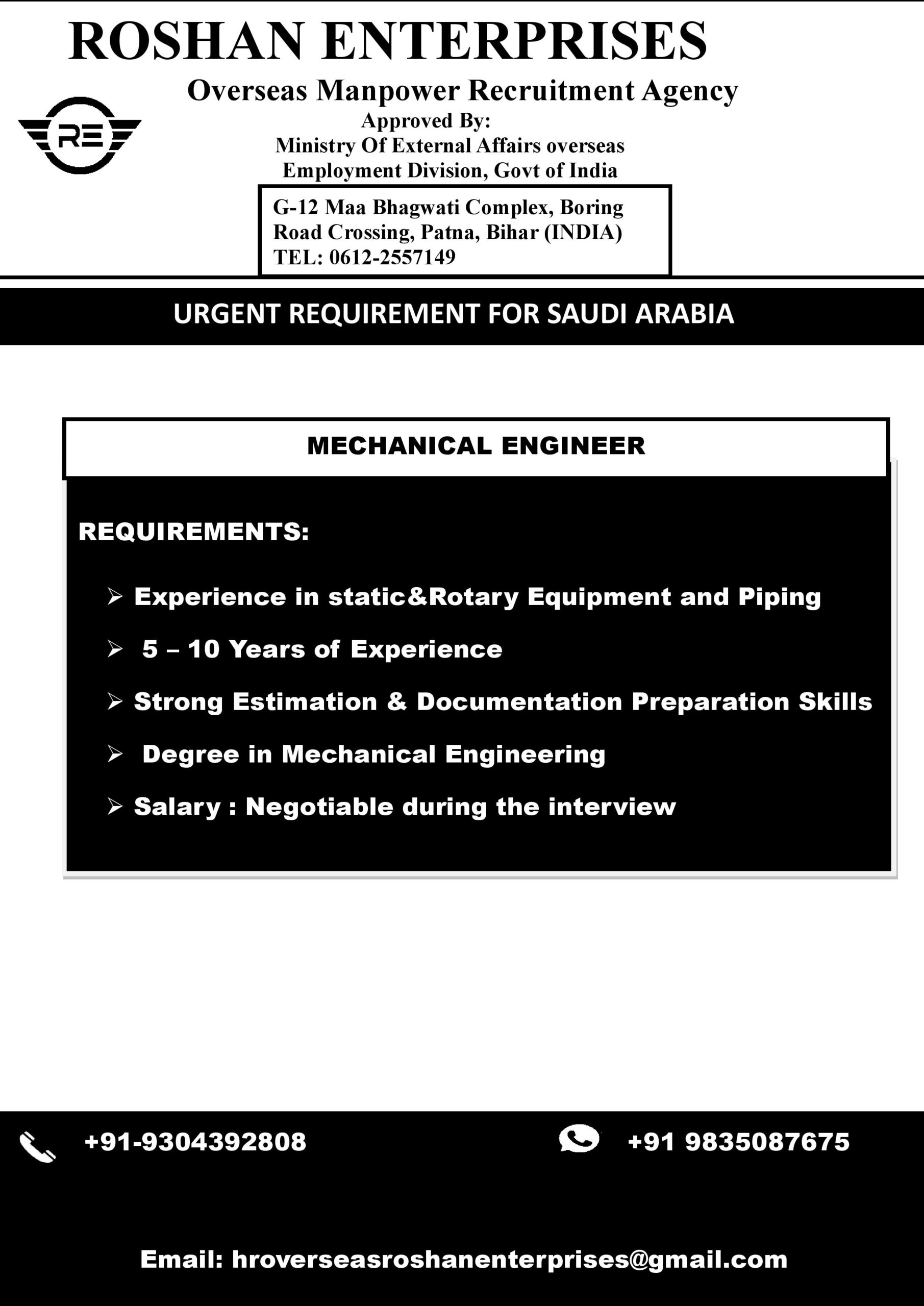 URGENT REQURIMENT FOR SAUDI ARABIA