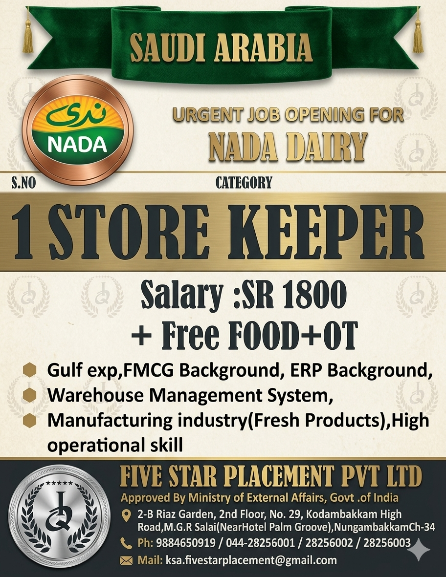 URGENT REQUIREMENT FOR SAUDI ARABIA