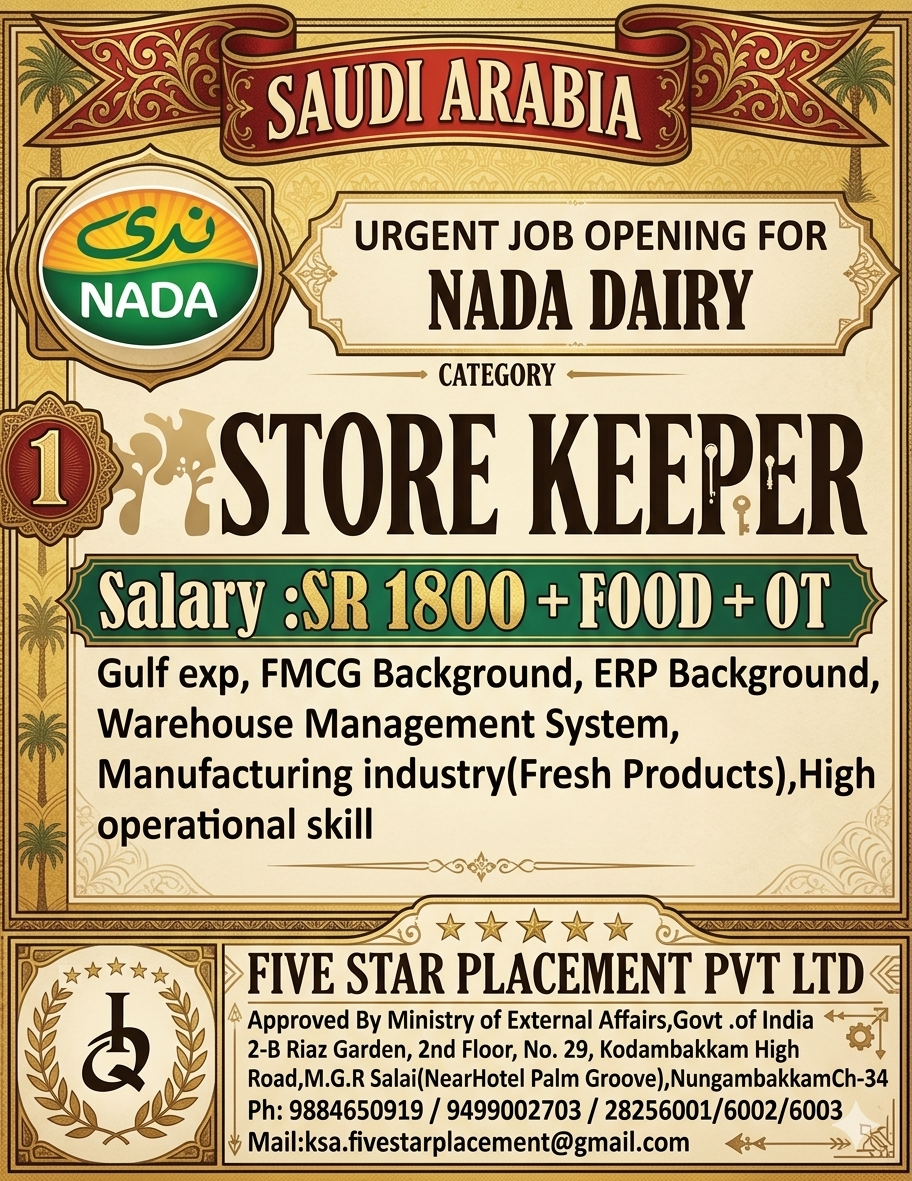 URGENT REQUIREMENT FOR SAUDI ARABIA