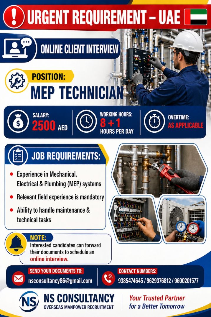 LEADING URGENT REQUIREMENT FOR UAE