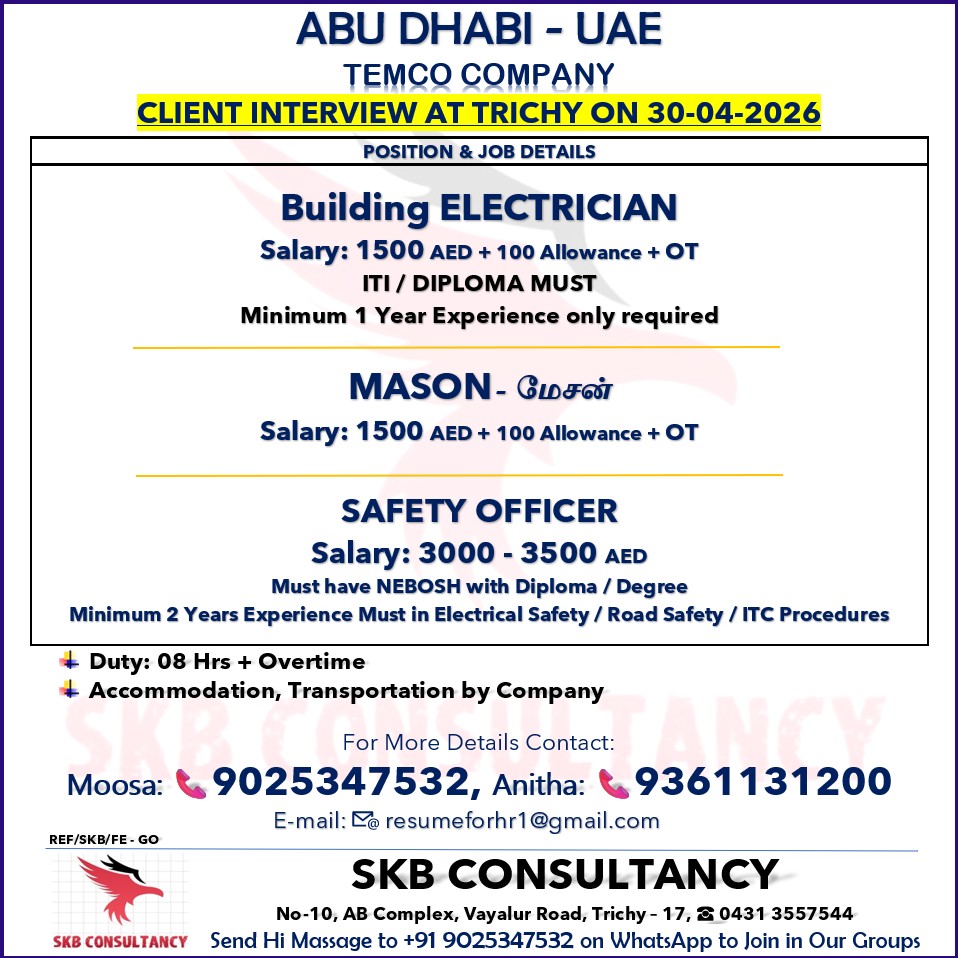 HIRING FOR TEMCO COMPANY-ABU DHABI-UAE-30-04-2026-CLIENT INTERVIEW ON TAMIL NADU
