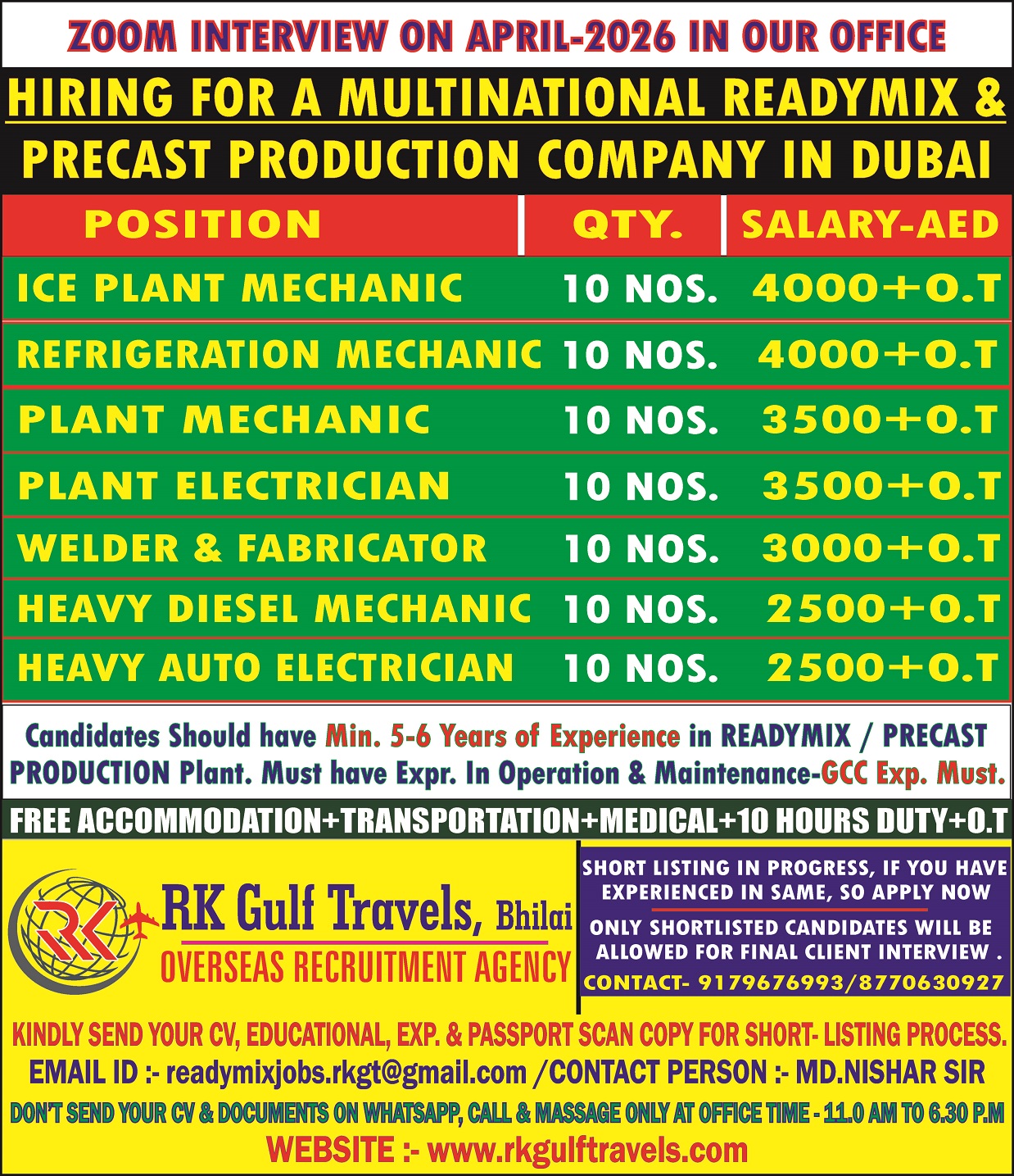 HIRING FOR A LEADING CONCRETE READY MIX COMPANY-DUBAI (UAE).