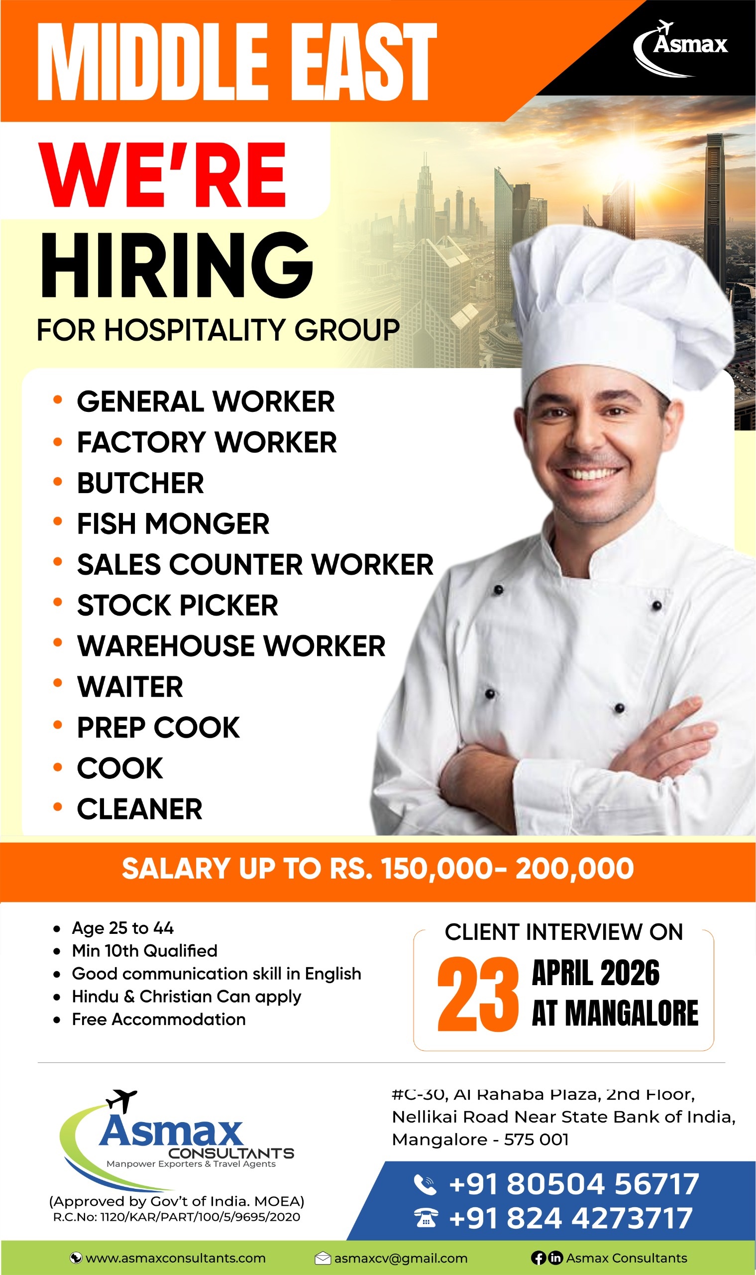 WE’RE HIRING FOR HOSPITALITY GROUP MIDDLE EAST CLIENT INTERVIEW ON 23RD APRIL 2026