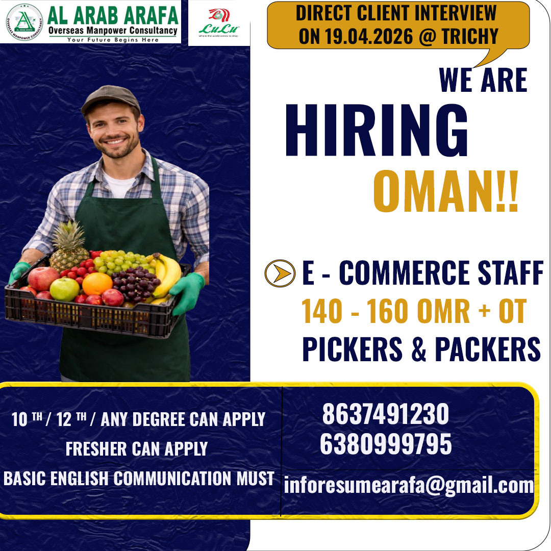 AL ARAB ARAFA OVERSEAS MANPOWER CONSULTANCY