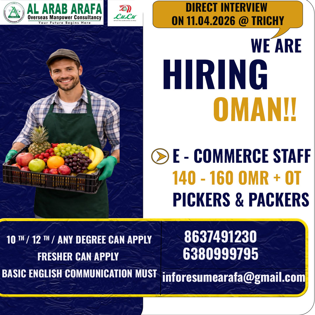 AL ARAB ARAFA OVERSEAS MANPOWER CONSULTANCY 4