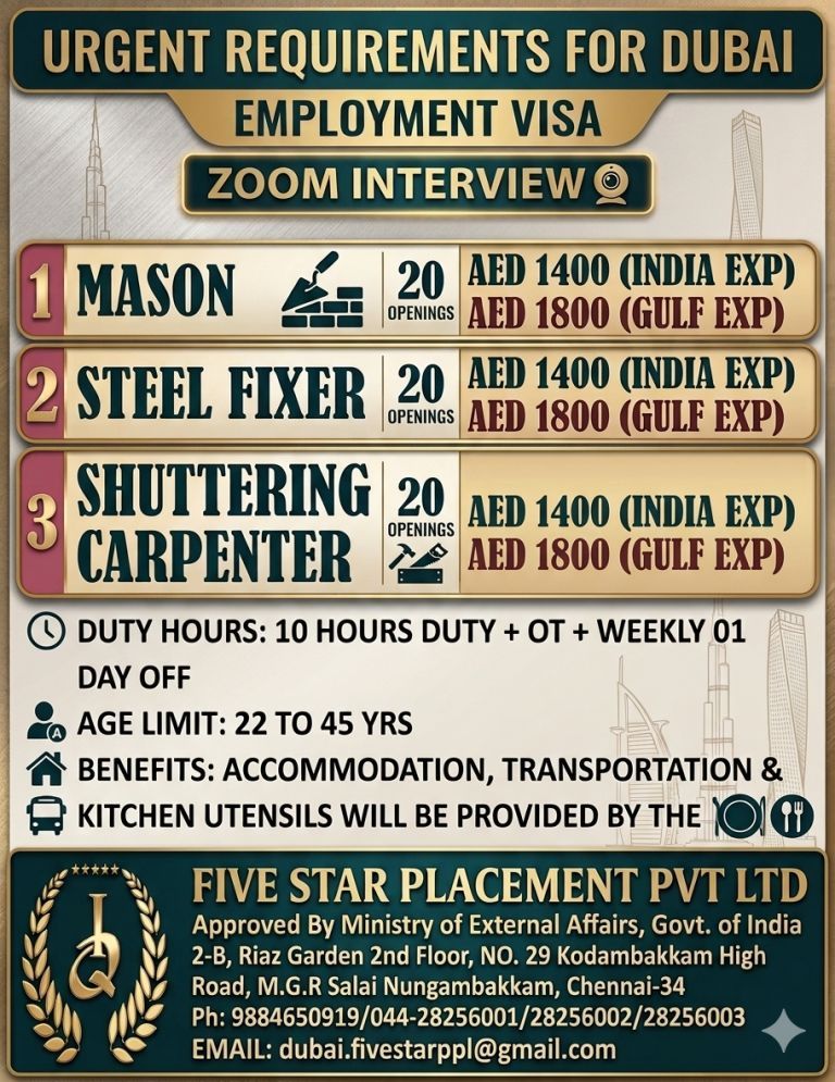 FREE REQUIREMENT FOR DUBAI