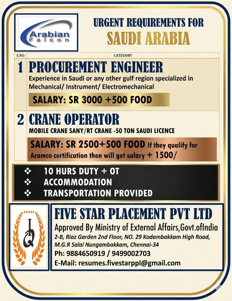 URGENT REQUIREMENT FOR SAUDI ARABIA