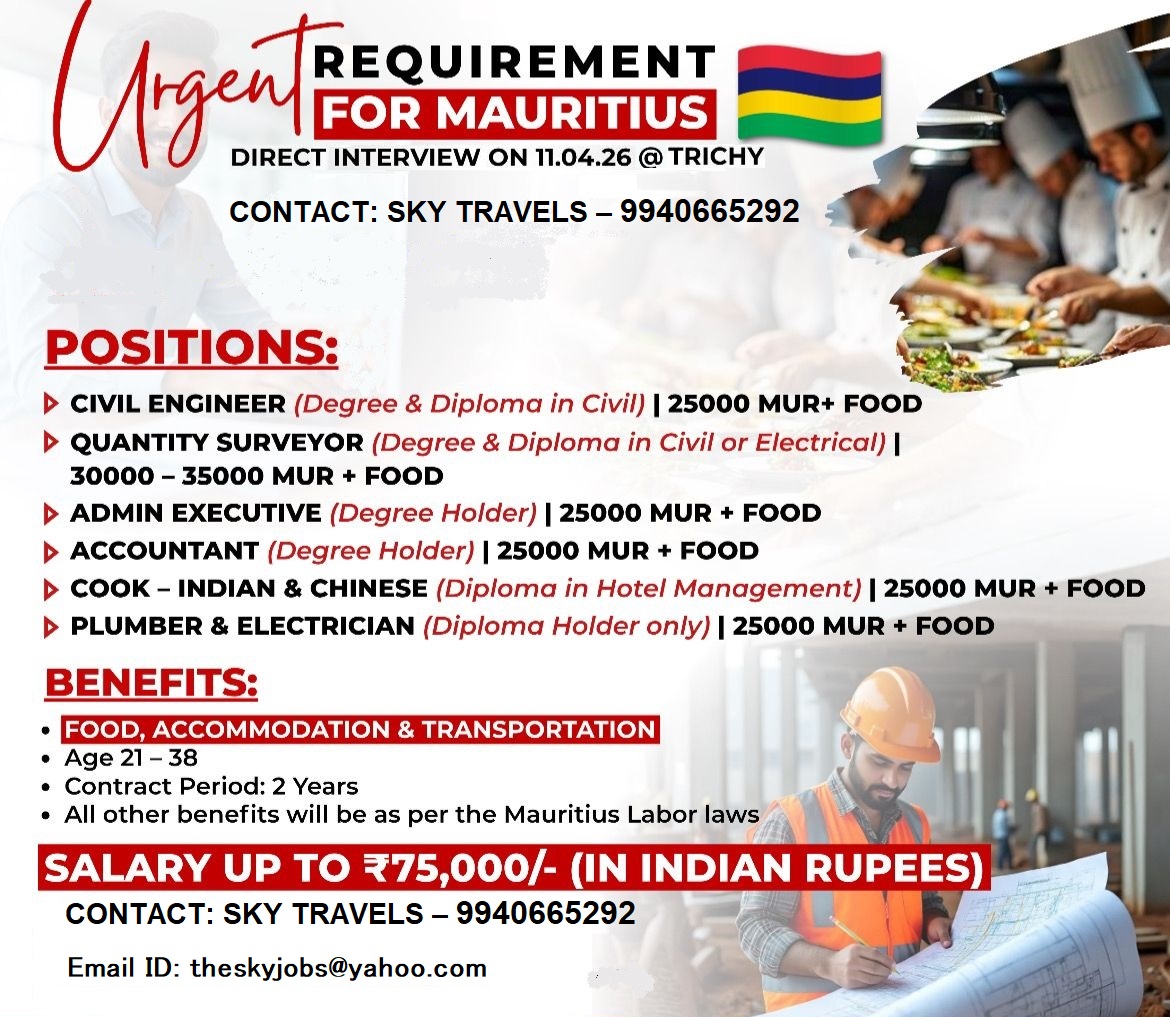 Leading Company Mauritius