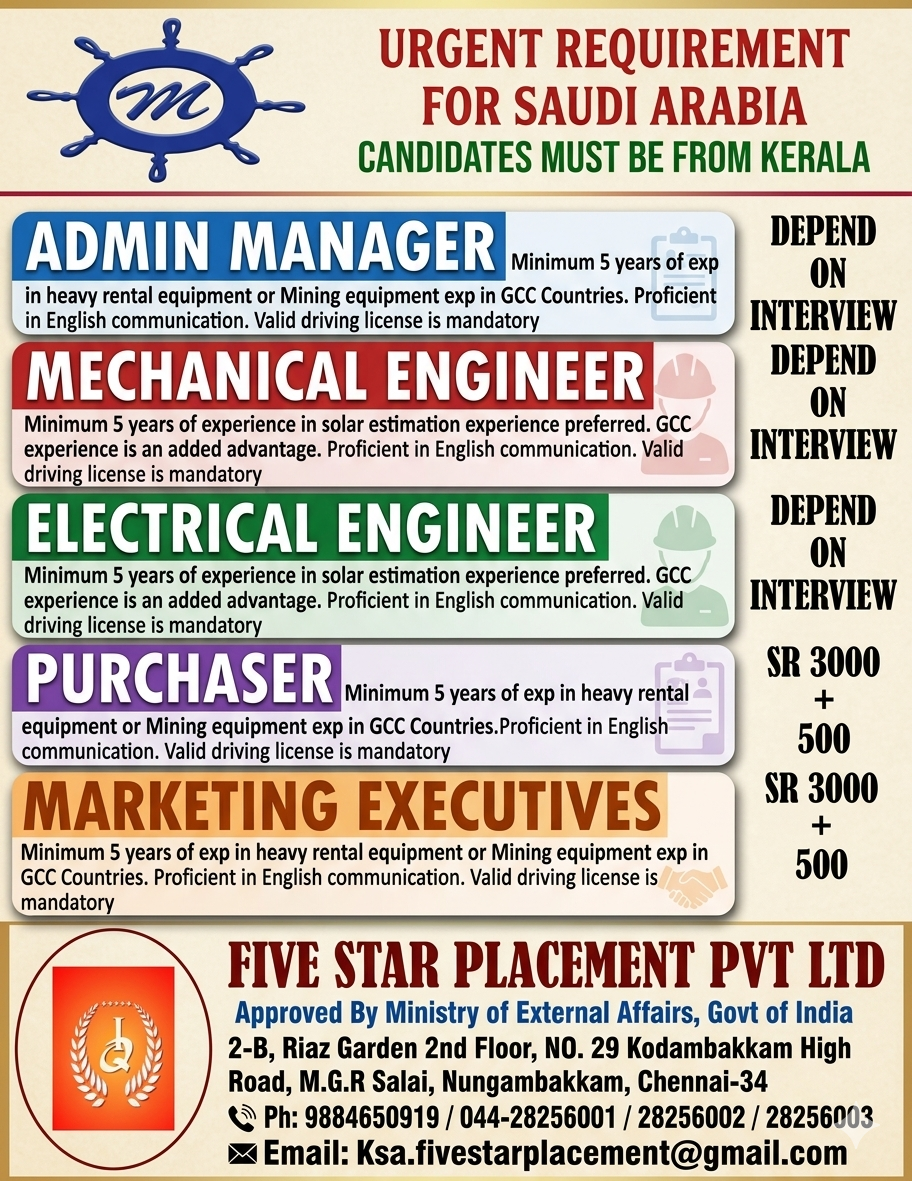 URGENT REQUIREMENT FOR SAUDI ARABIA