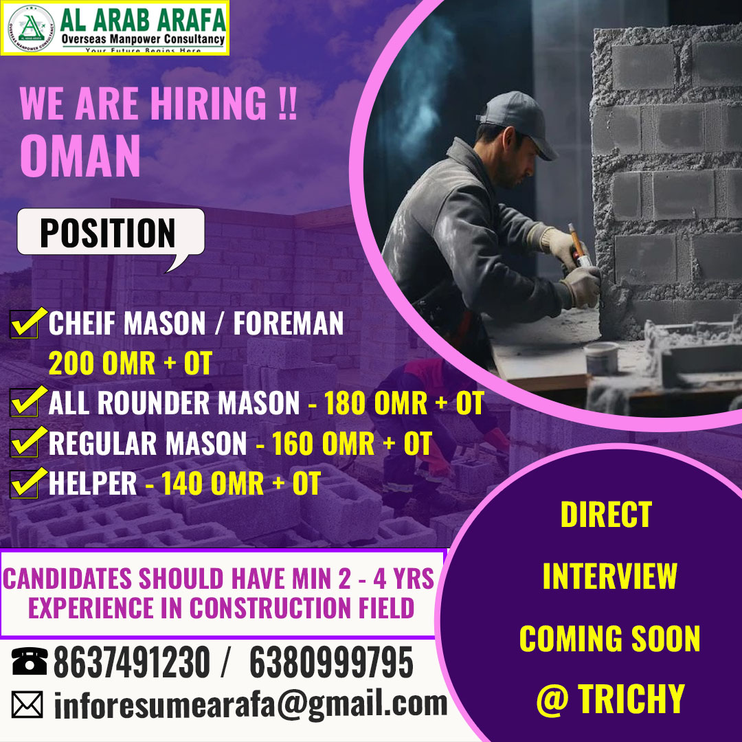 AL ARAB ARAFA OVERSEAS MANPOWER CONSULTANCY