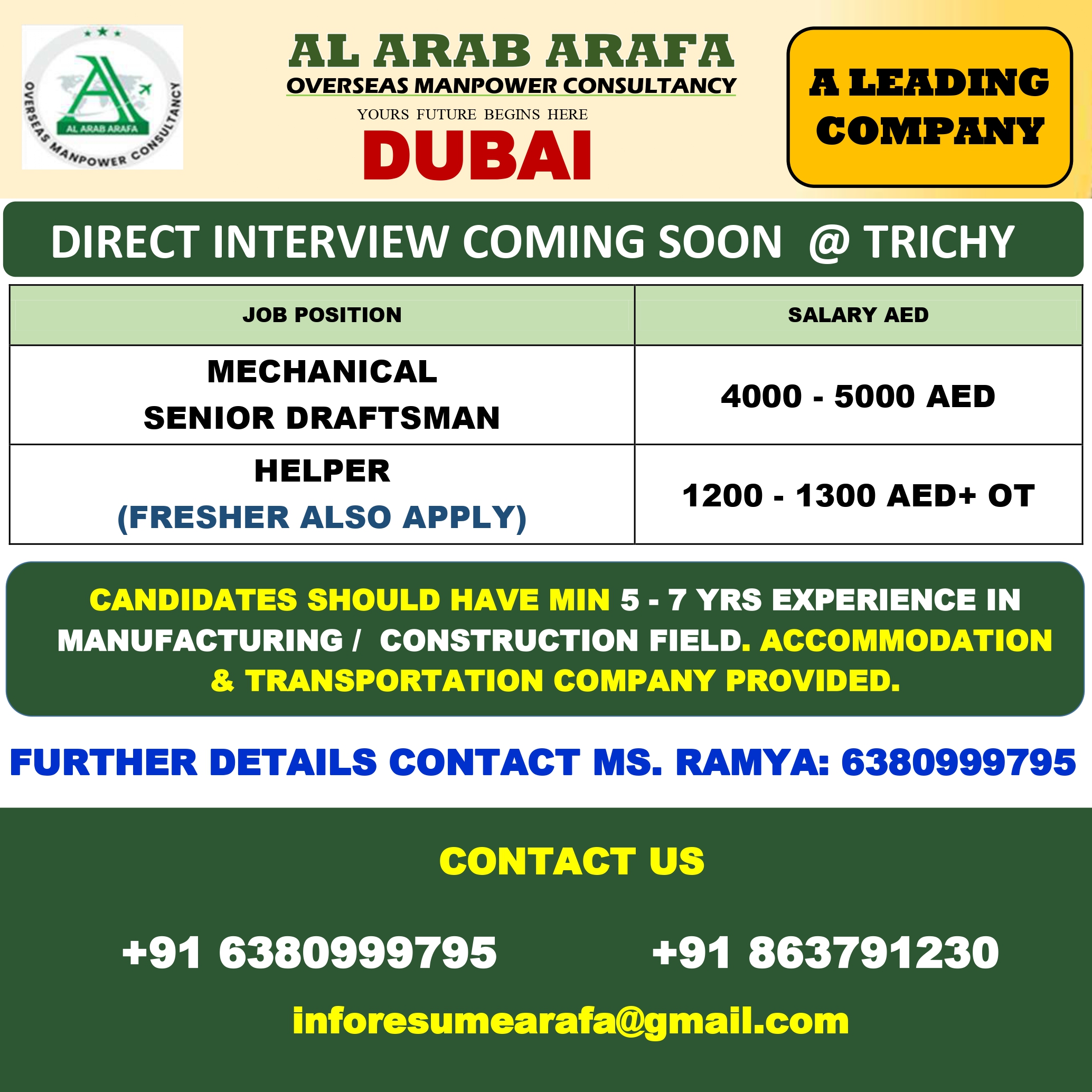AL ARAB ARAFA OVERSEAS MANPOWER CONSULTANCY