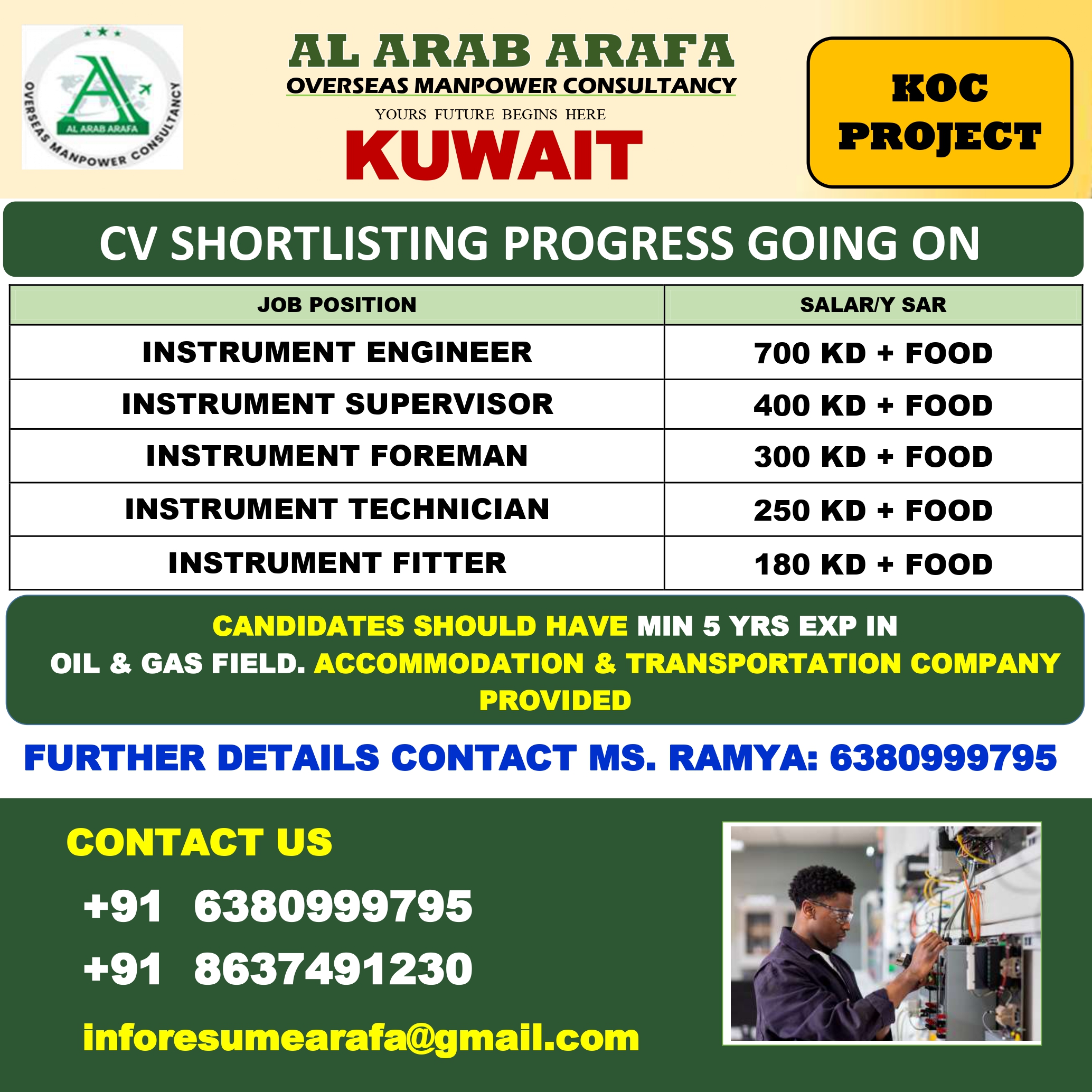 AL ARAB ARAFA OVERSEAS MANPOWER CONSULTANCY