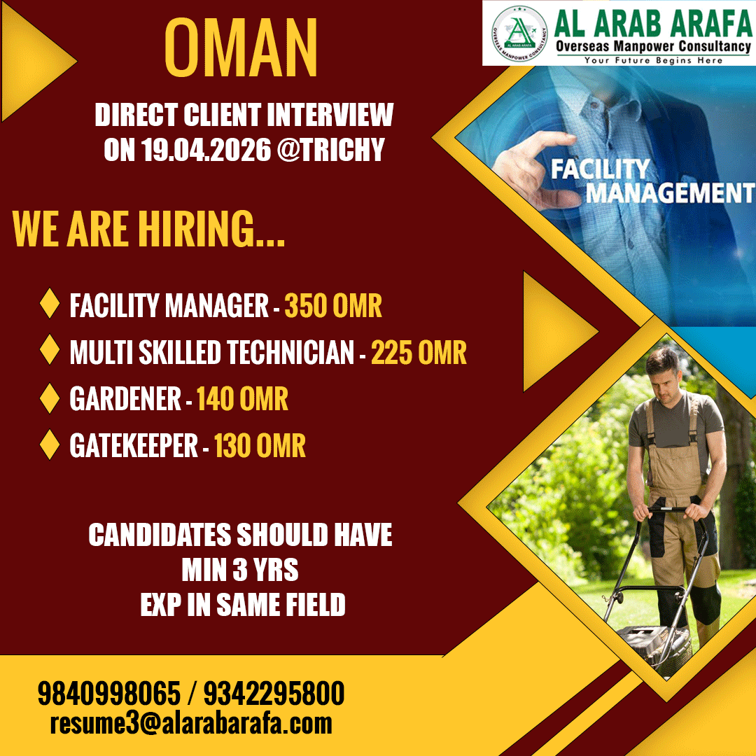 DIRECT CLIENT INTERVIEW ON 19.04.2026 @TRICHY