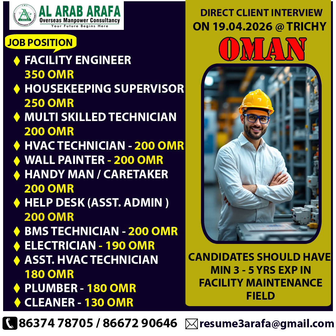 DIRECT CLIENT INTERVIEW ON 19.04.2026 @ TRICHY