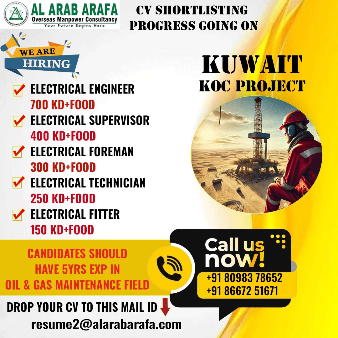 AL ARAB ARAFA OVERSEAS MANPOWER CONSULTANCY