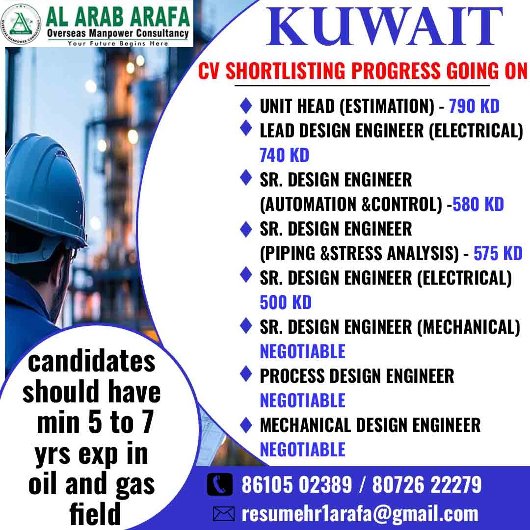 AL ARAB ARAFA OVERSEAS MANPOWER CONSULTANCY