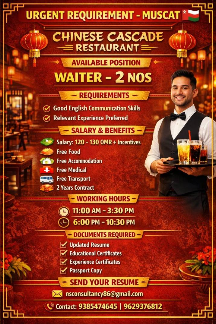 LEADING CHINESE CASCADES RESTAURANT MUSKRAT