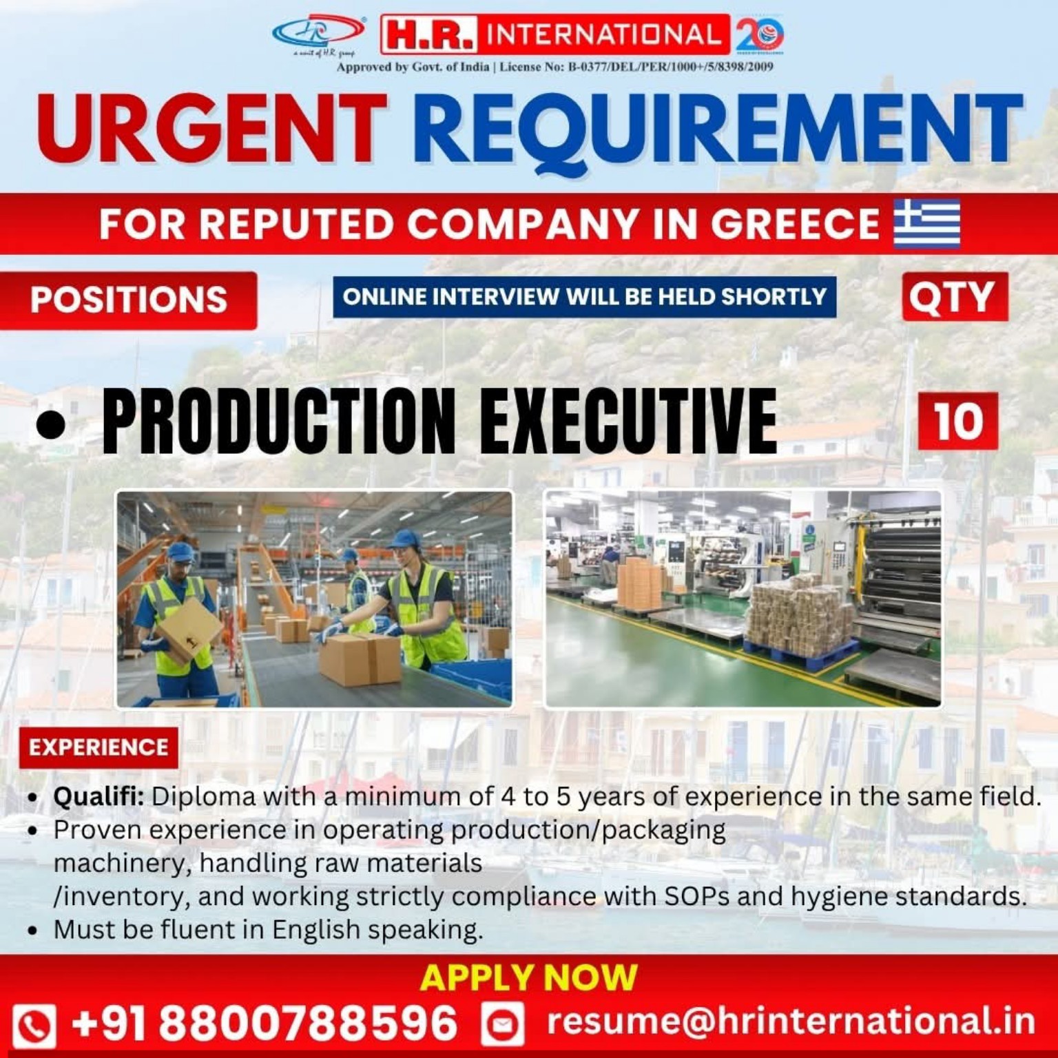🚨 Greece Job Vacancy 2026 | Production Executive Jobs | Online Interview | Apply Now