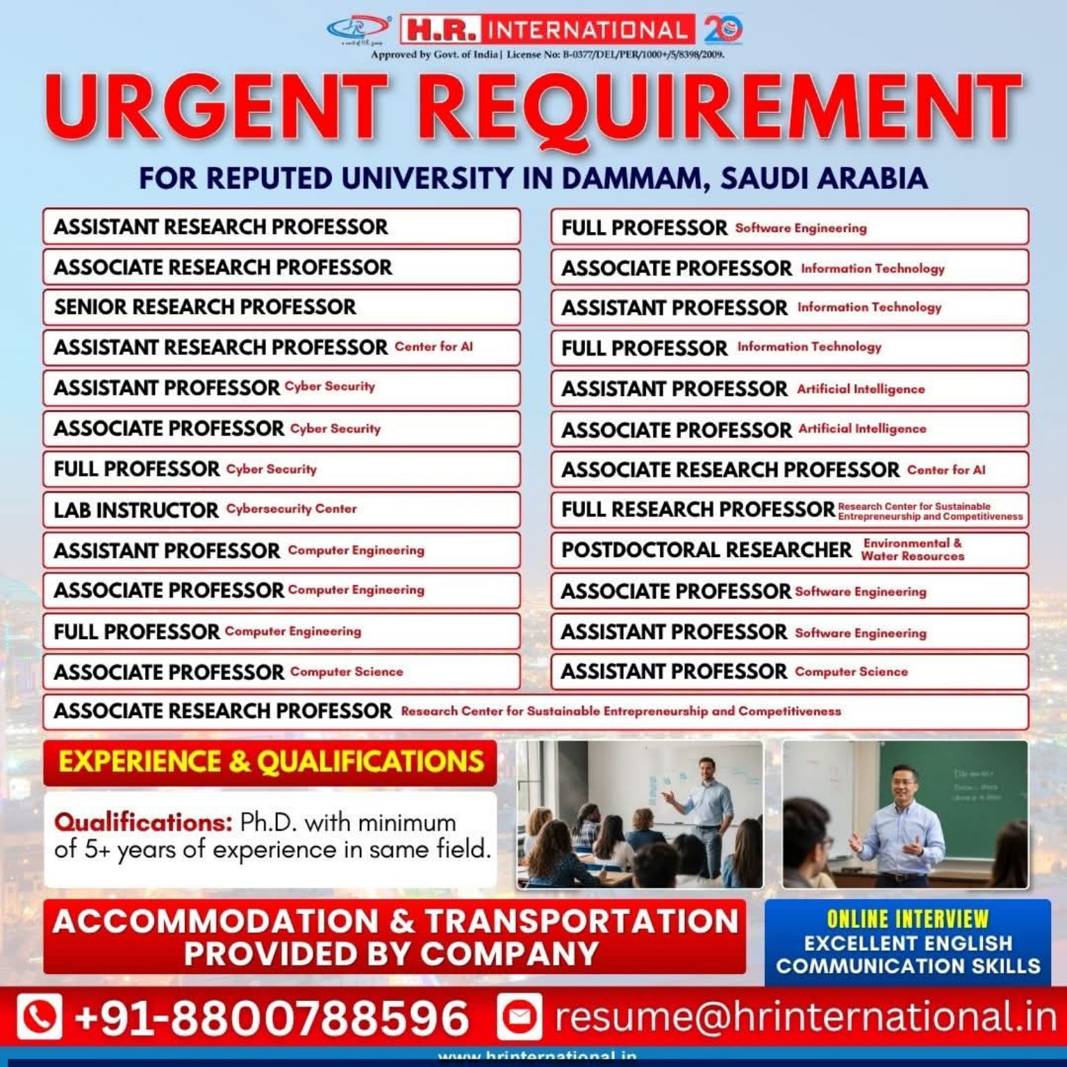 🚨 Saudi Arabia University Jobs 2026 | Assistant & Associate Professor Jobs | PhD Required | Apply Now