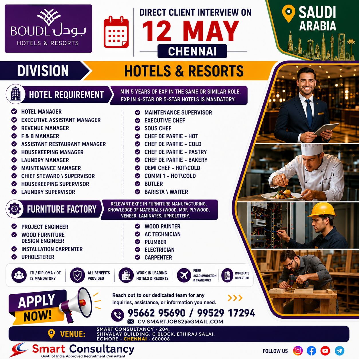 DIRECT CLIENT INTERVIEW ON 12 MAY – CHENNAI