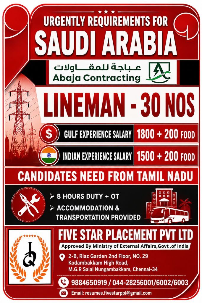 URGENT REQUIREMENT FOR SAUDI ARABIA