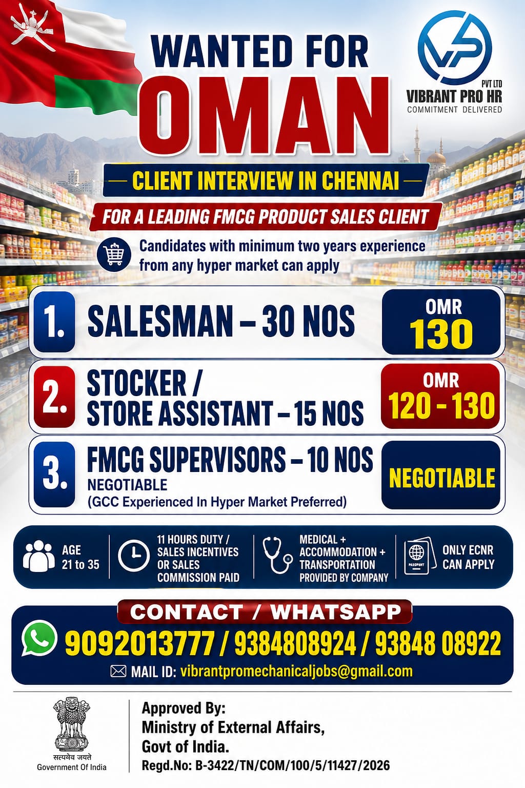 vibrant pro hr pvt ltd