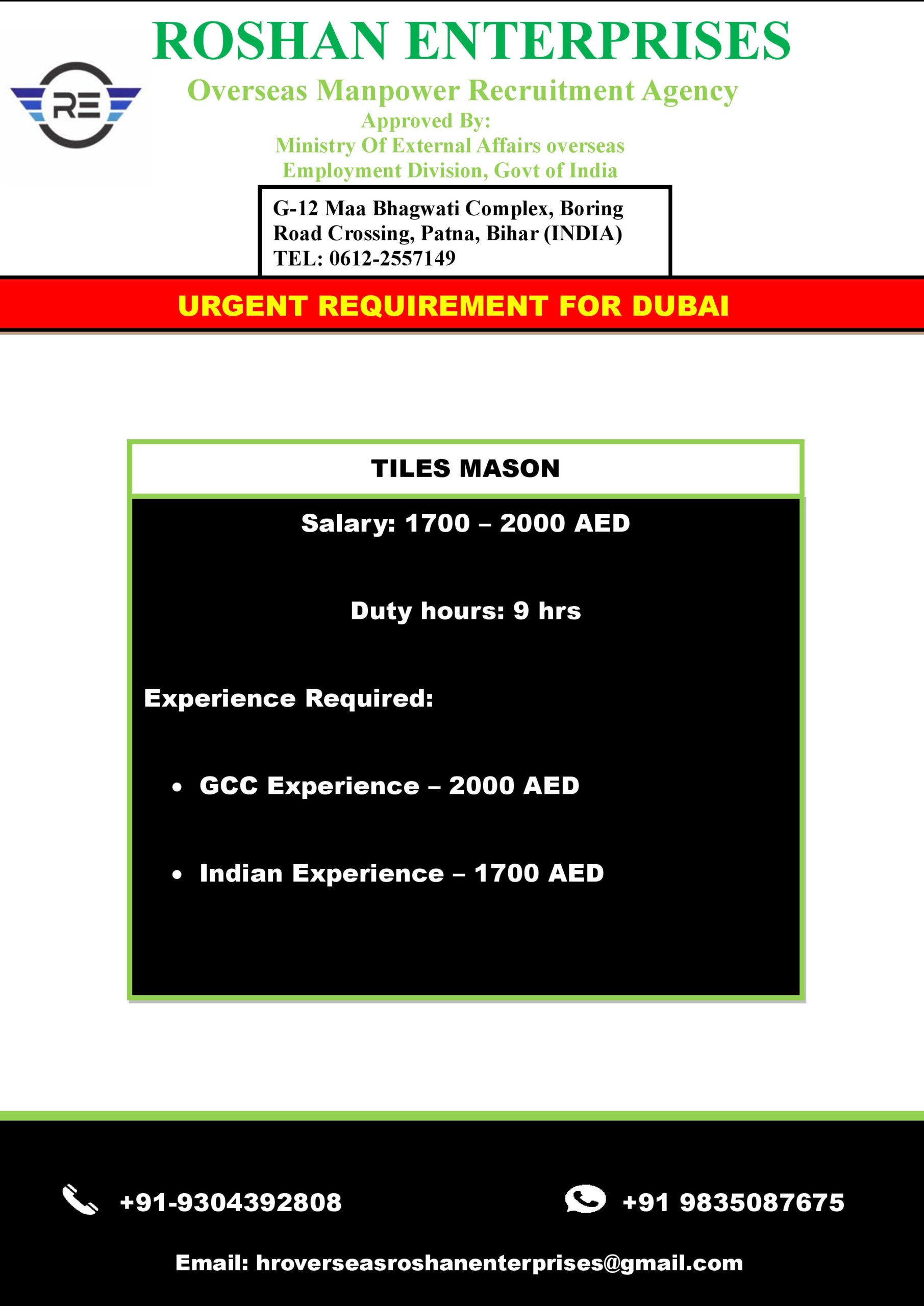 URGENT REQURIMENT FOR DUBAI