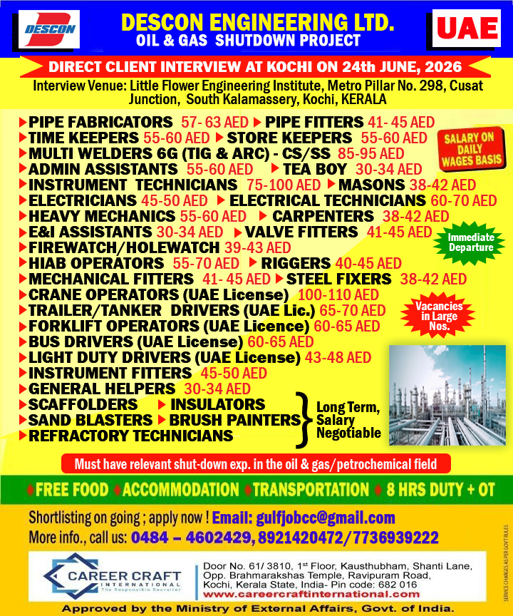 Client Interview at Kochi on 24th June, 2026 for Descon Engineering Limited, Abu Dhabi –
