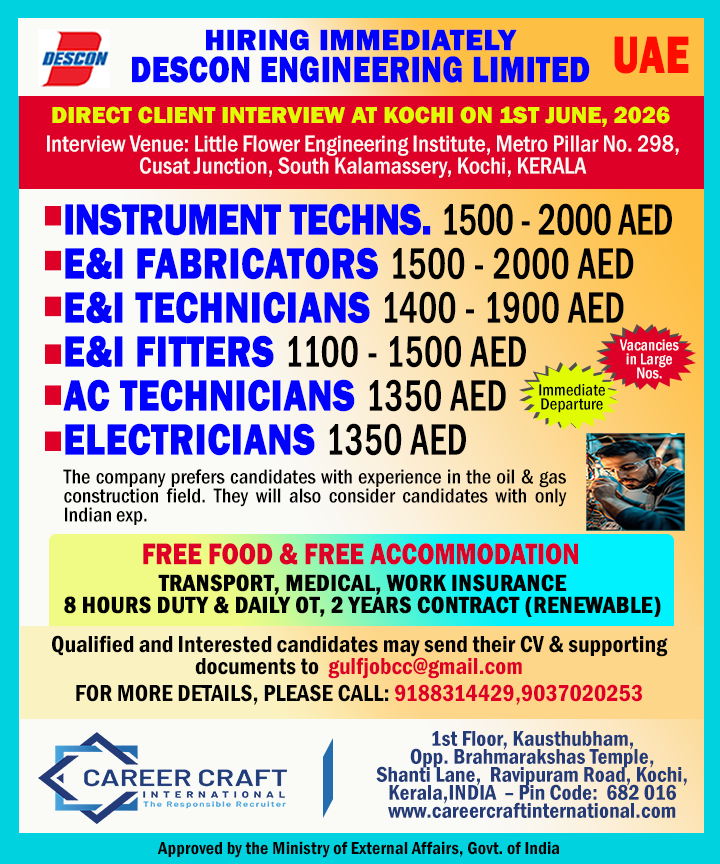 DESCON ENGINEERING CONDUCTS A DIRECT CLIENT INTERVIEW ON 1ST JUNE, 2026 –