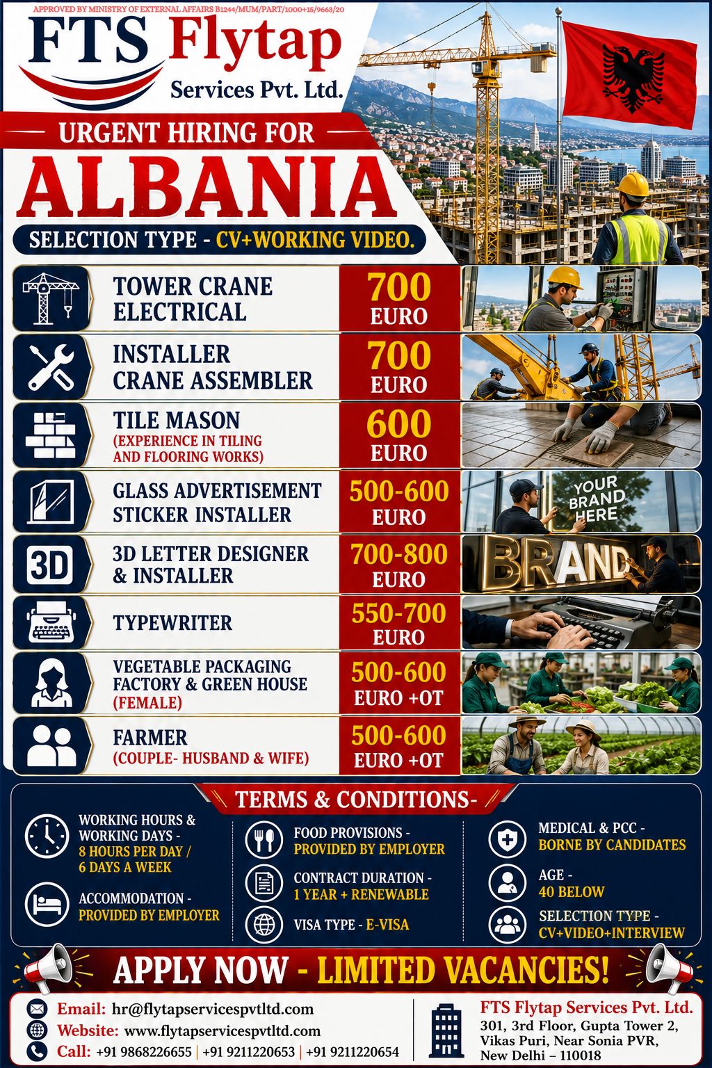 🚨 Urgent Hiring for Albania 🇦🇱 FLYTAP SERVICES PVT. LTD. CV OR VIDEO SELECTION