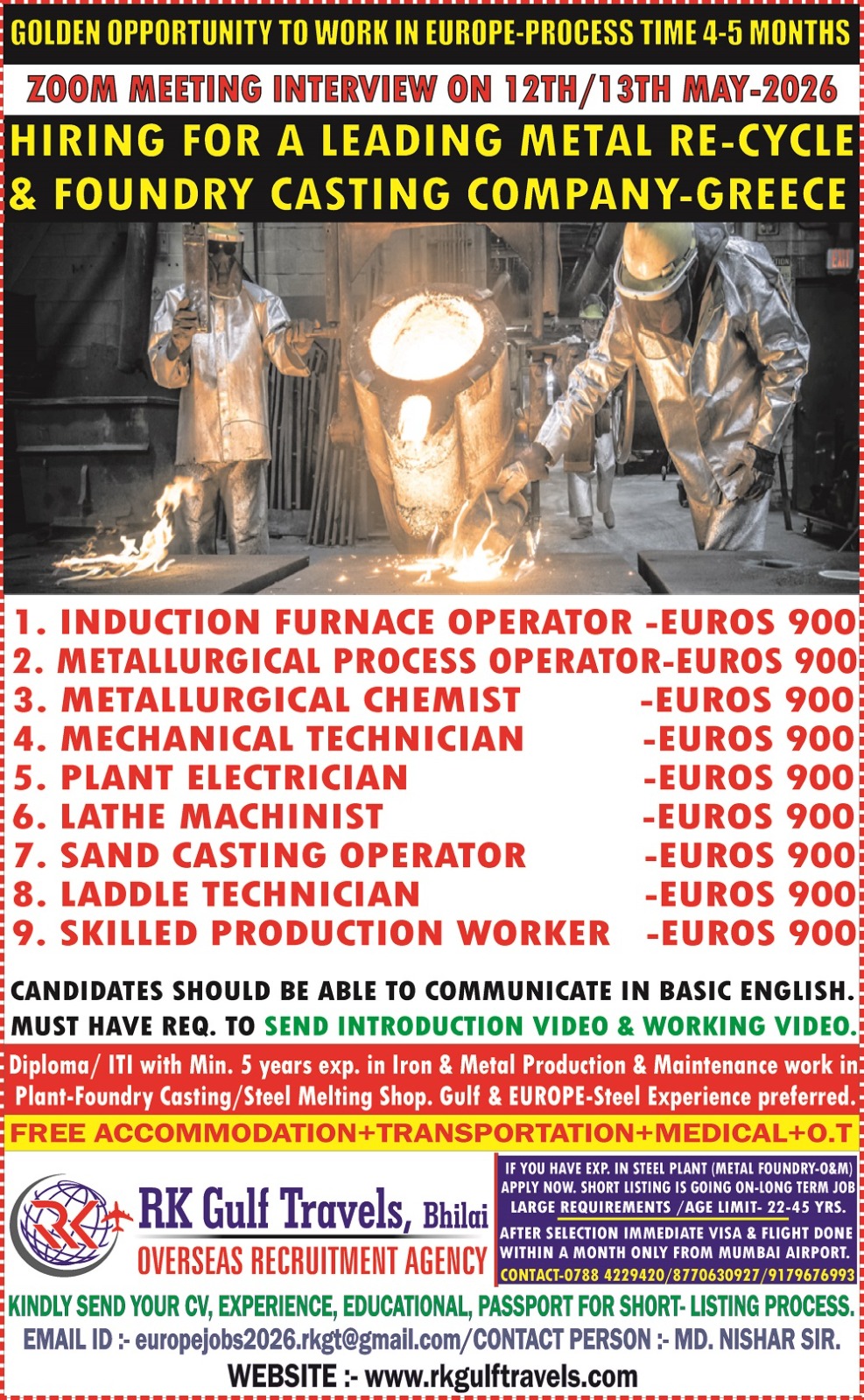 HIRING FOR A LEADING STEEL & METAL FOUNDRY COMPANY – GREECE (EUROPE)