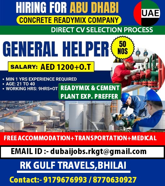 HIRING FOR A LEADING READY MIX COMPANY – ABU DHABI (UAE).