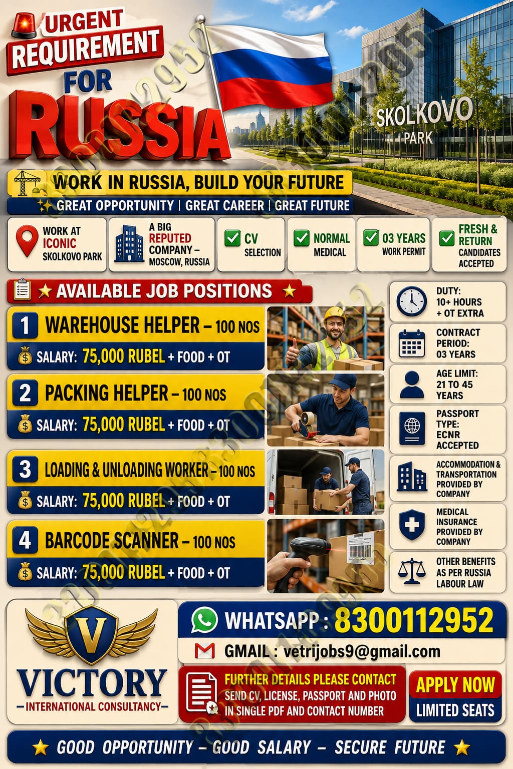 [Warehouse ] Jobs in [RUSSIA ] – [VICTORY INTERNATIONAL CONSULTANCY] Walk-in Interview 1JUNE 2026