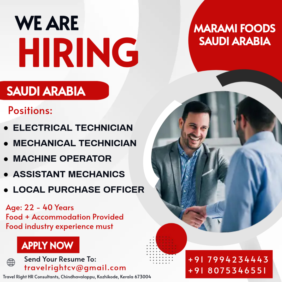 SAUDI ARABIA – MARAMI FOODS ONLINE INTERVIEW