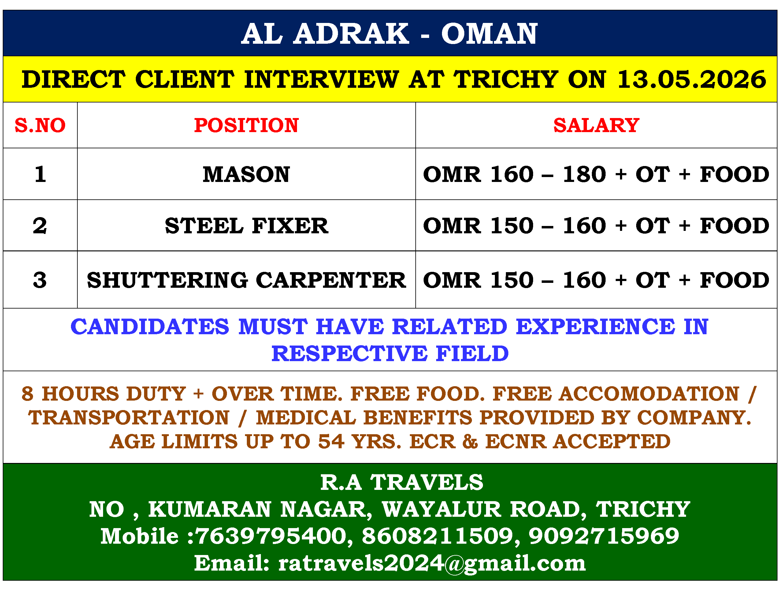 AL ADRAK – OMAN