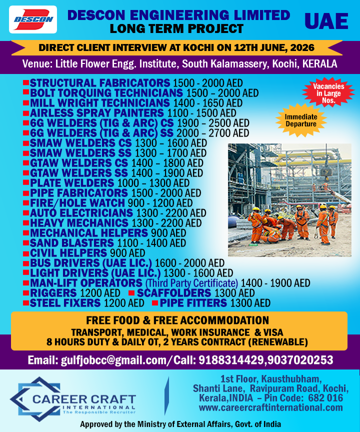 DESCON ENGINEERING LIMITED, ABU DHABI CONDUCTS A DIRECT CLIENT INTERVIEW AT KOCHI ON 12TH JUNE, 2026 –