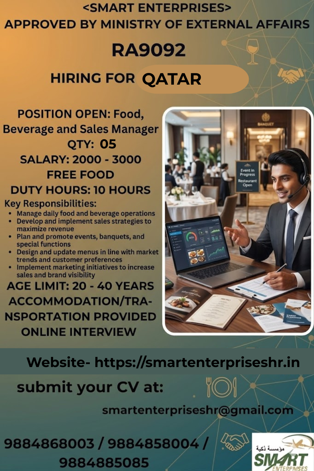 SMART ENTERPRISES