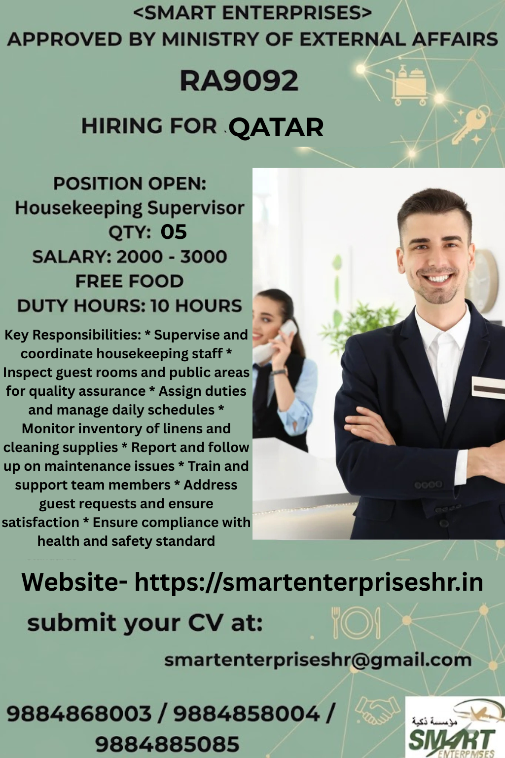 SMART ENTERPRISES