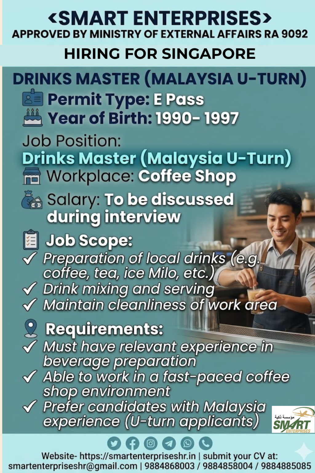 SMART ENTERPRISES
