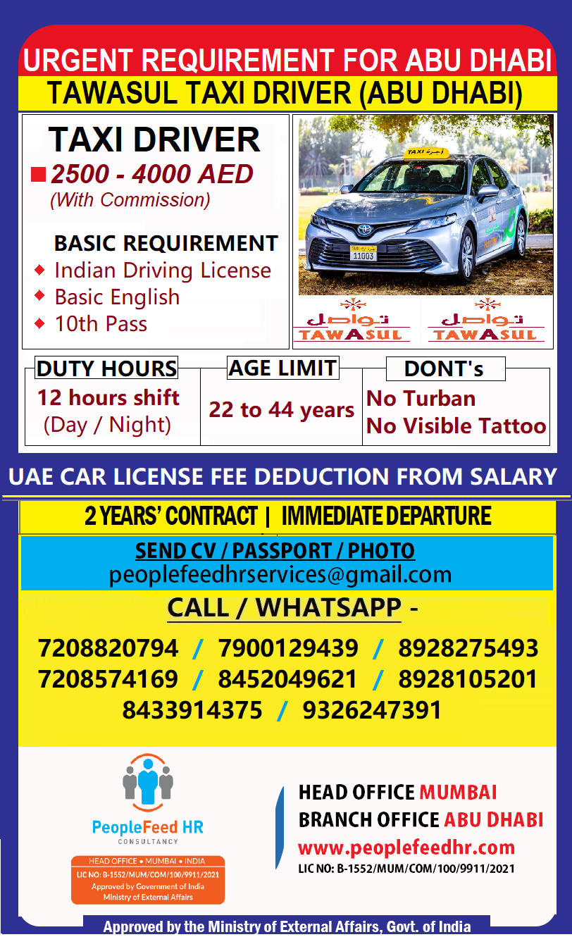 URGENT REQUIREMENT FOR UAE :: TAXI DRIVER :: PEOPLEFEED HR