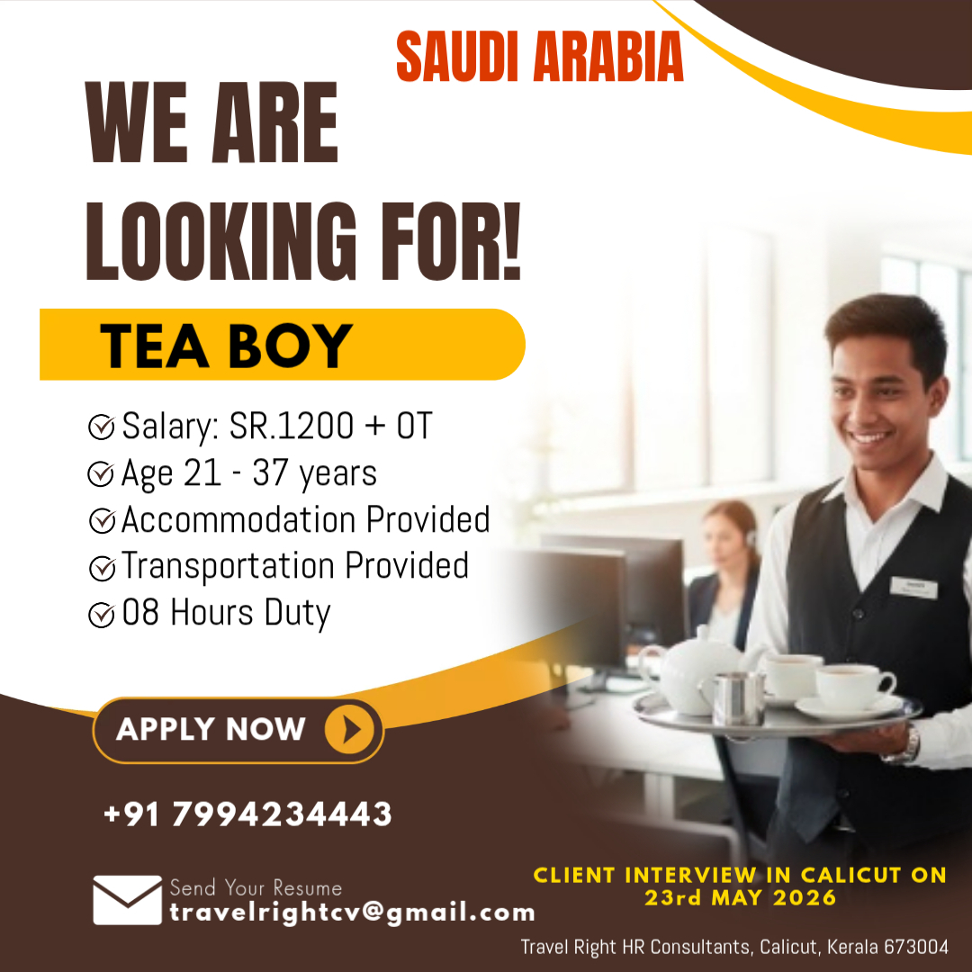 TEA BOY – EL SEIF FOR OPERATION AND MAINTENANCE SAUDI ARABIA
