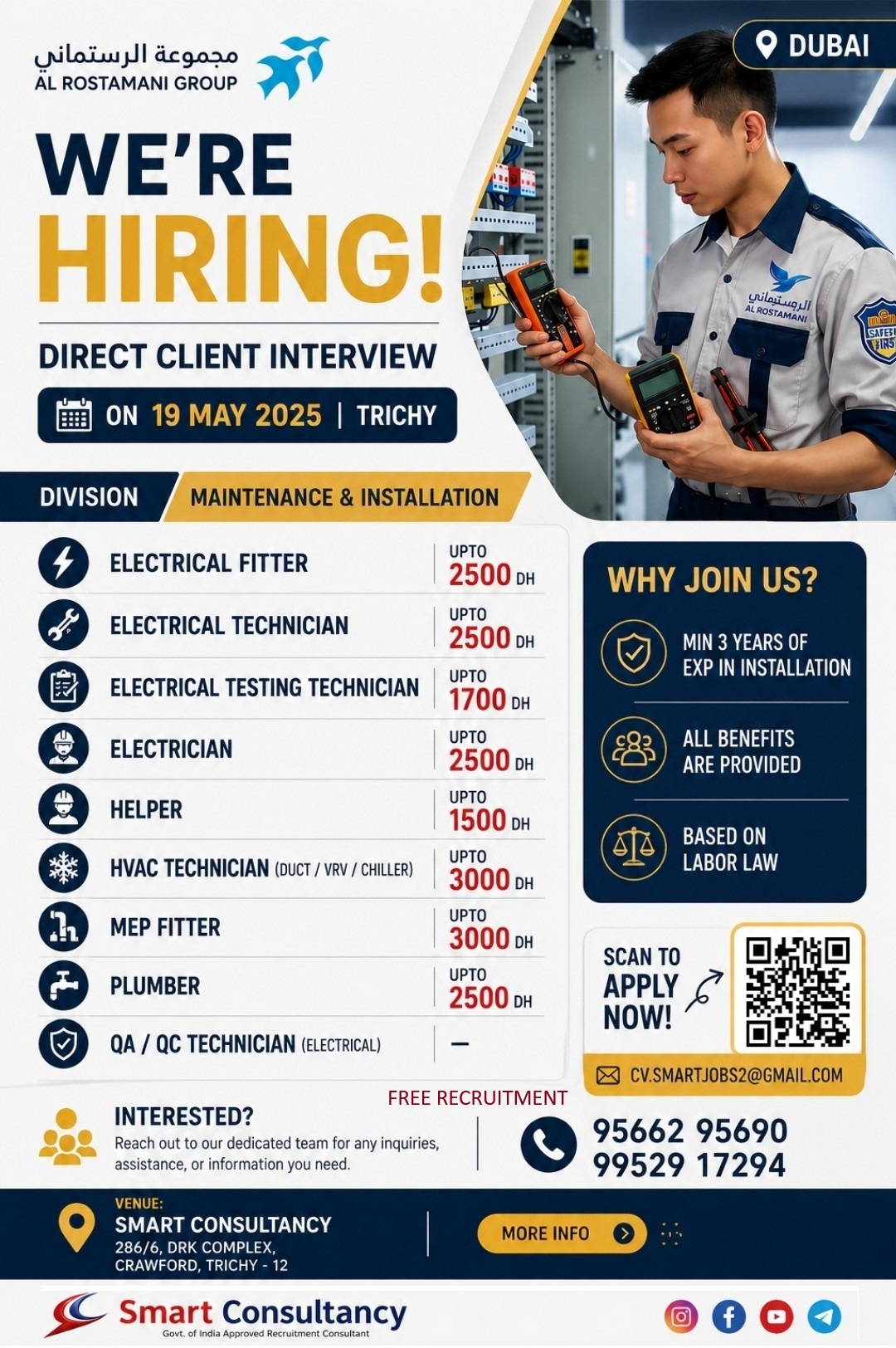 🚨 Dubai Hiring | Direct Client Interview 🇦🇪