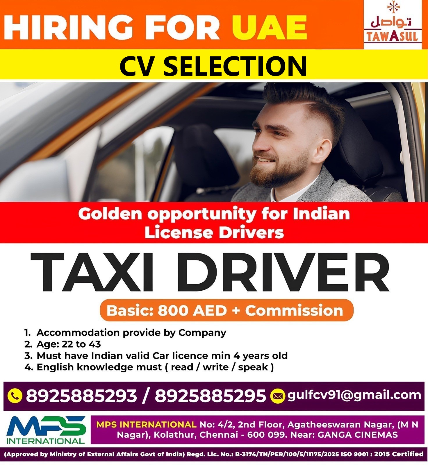 HIRING FOR UAE CV SELECTION Golden opportunity for Indian License Drivers