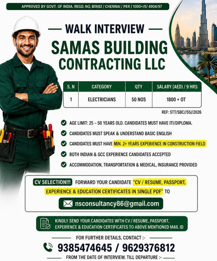 Urgent Dubai Electrician Jobs for Samas Building Contracting LLC | Walk Interview UAE 2026