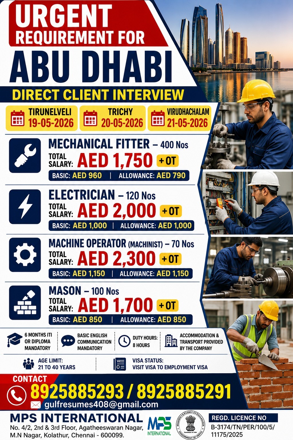 [Job RoleURGENT REQUIREMENT FOR ABU DHABI DIRECT CLIENT INTERVIEW TIRUNELVELI – 19-05-2026 TRICHY – 20-05-2026 VIRUDHACHALAM – 21-05-2026] Jobs in [Country] – [Consultancy Name] Walk-in Interview 2026