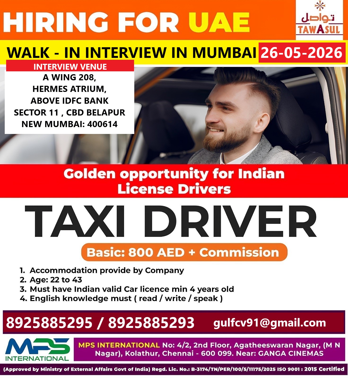 HIRING FOR UAE WALK – IN INTERVIEW IN MUMBAI – 26-05-2026