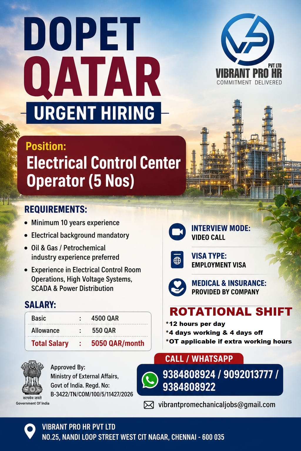 vibrant pro hr pvt ltd